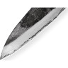 Нож кухонный SAMURA SUPER 5 SP5-0023